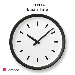 �Ǌ|�����v PINTO basin line BK �u���b�N �� �N���� ���{�� ���a298xD48mm 830g �s���g �x�C�X�� ���C�� �f�U�C�� ���ԍF�T ��ؐ��` PIL23-05BK �^�J�^�����m�X Lemnos