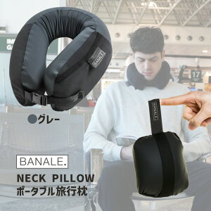 lbNs[ GRAY O[ g gx s  240g ړ xe s@  Q ItBX  x xg ʋC Jo[\ ̌^Jo[ GRebNX BA-002GY BANALE. oi- NECK
