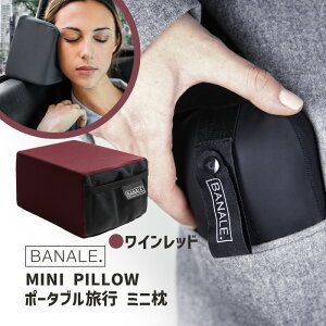 ~js[ MINI PILLOW bh WR Cbh Ԍn |[^uNbV g gx s  140g  s@  o Q ItBX  x ʋC Jo[\ ̌^Jo[ GRe