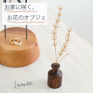 y10/1JnIő2000~N[|zC[A[g̃x_[ GL S[h ؂̉ԕr(X^h)t ͂Ȃ IuWF CeA 킢 423789GL shesay VZC ̓ 蕨