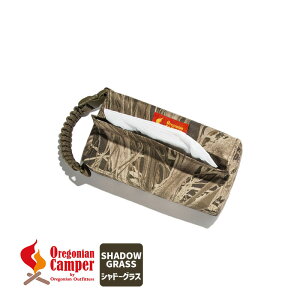 yő2000~N[|11/1Jnz{bNXeBbVP[X VhEOX ShadowGrass OCB-928 4560116235933 Oregonian Camper ISjALp[ {bNXeBbVP[X eBbV{bNX eB