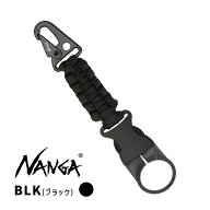 PARACORD BOTTLE HOLDER BLK ペットボトルホルダー ブラック 持ち運び アウトドア キャンプ 登山 4938101…