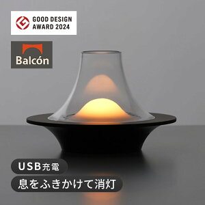 LED Cg Ɩ CeA ԐڏƖ [d  ^  ^ Vv rO _CjO Q Mtg v[g ̓ ̓ a BALCON PUFF PORTABLE CANDLE BLACK HW-T5087RBK