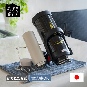 炷WO{gX^h    u  ؂胉bN ȃXy[X ^u[ Mr Rbv }OJbv Rbv {gX^h { Y  ؂JS 