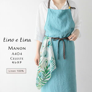 y10/1JnIő2000~N[|zManon }m tGv ZXe W100xL100 l A404 lino e lina [mG[i ̓ a Mtg v[g 蕨