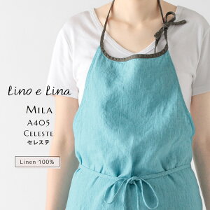 Mila ~ tGv ZXe W100xL90 l A405 lino e lina [mG[i