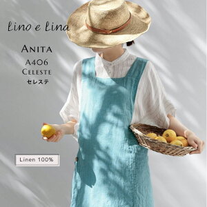 Anita Aj^ tGv ZXe l  Ԃ obNNX  킢 ̋ÂȂ  ̌`Jo[ A406 lino e lina [mG[i ̓ a Mtg v[g 