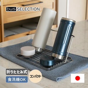 y12/1JnIő2000~N[|z炷WO{gX^h RpNg ܂ }O{g  ؂  HΉ {  ؂JS  {gX^h ^