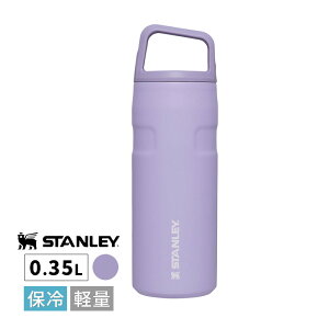 STANLEY X^[ GACg^{g 0.35L x_[ AEROLIGHT  y ۗ  ^fM }O }O{g ^ ʋ ʊw W[ y nh  X|[c K