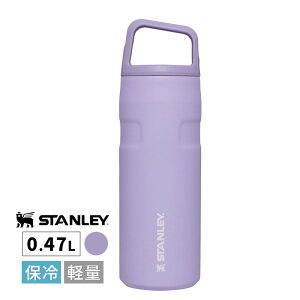 STANLEY X^[ GACg^{g 0.47L x_[ AEROLIGHT  y ۗ  ^fM }O }O{g ^ ʋ ʊw W[ y nh  X|[c K