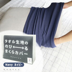 yǂł2_őFkontex Jo[z Jo[ TUBE FITS ^In̂̂т܂Jo[ lCr[ NV F ^I `[utBbc ȑf Lт ̂т̂ Ȃ  ܂