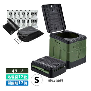 hЃgC STCY I[u 12 Ìō12 t ȈՃgC Zbg pȈՃgC ً}ȈՃgC 펞 􂢉\ SLI-BSTS-OL TeN