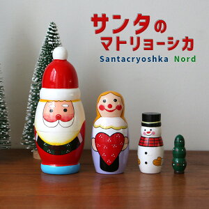 yǂł2ő }g[VJ z T^ NORD T^N[VJ m[h CeA u ؐ SANTACRYOSHKA T^N[VJ mh k NX}X XMAS 5PCS킢 T
