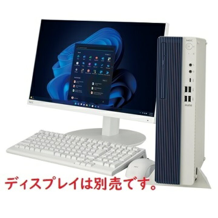 楽天市場】Mate J タイプML MJT44/L-J(Core i5-12400/メモリ16GB 