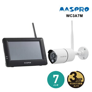 j^[(7C`)ECXHDJZbg WC3A7M MASPRO }Xv
