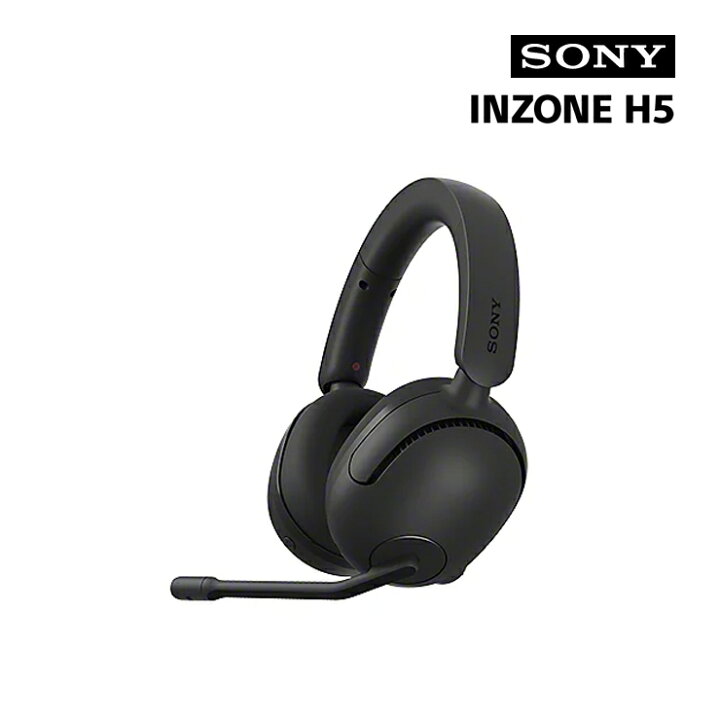 楽天市場】INZONE H5 ワイヤレスゲーミングヘッドセット ブラック WH  