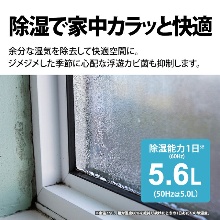 楽天市場】除加湿空気清浄機 ホワイト系 プラズマクラスター25000 KI 