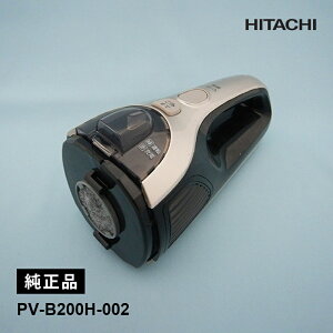 [���i]�n���f�B�n���h��(N) PV-B200H-002 HITACHI ���� �����i