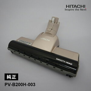 [���i]�p���[�w�b�h(N) PV-B200H-003 HITACHI ����