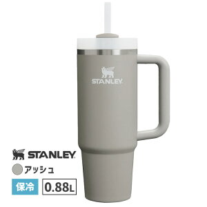 STANLEY X^[ H2.0^XNG`[ 0.88L ASH ۗ  ^ }O Xg[ t nh  AEghA hCu W[ Ԍ Lv o[xL[  X