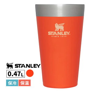 X^bLO^pCg 0.47L IW X^[  AEghA Lv  }O{g Rbv Jbv 02282-380 STANLEY X^[