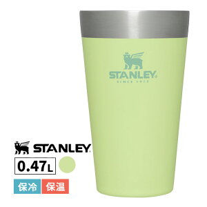 X^bLO^pCg 0.47L VgCG[ X^[  AEghA Lv  }O{g Rbv Jbv 02282-384 STANLEY X^[