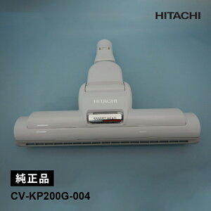 [���i] �����i �X�C�N�`�N�~D-AP47�N�~(W.H23 CV-KP200G-004 HITACHI ����