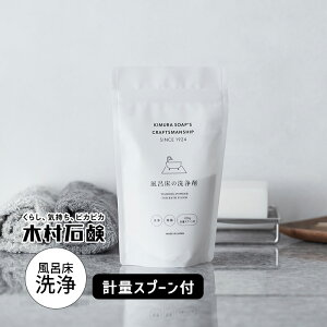 CV[Y C̐ C  C |ObY C oX[   N[i[ 200g 5 N[jO  pE_[  { vdl ؑΌ ނ点