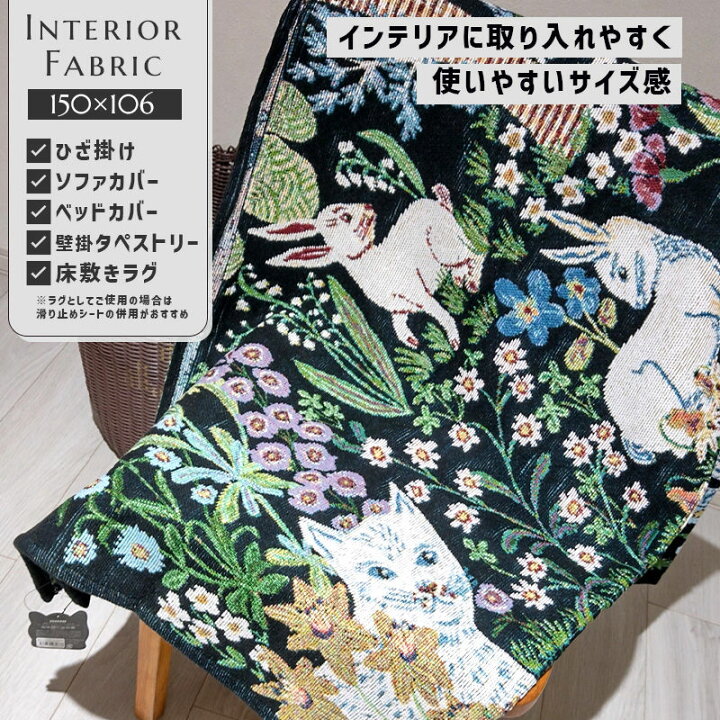 楽天市場】【最大2000円クーポン配布】ナタリーレテ ソフト 