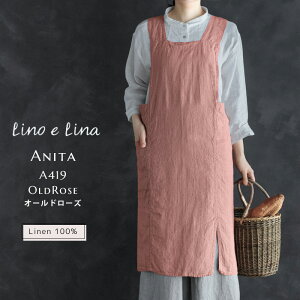 Anita Aj^ tGv I[h[Y  l 100% l  Ԃ obNNX  킢 ̋ÂȂ  ̌`Jo[ A419 lino e lina [mG[i ̓ a M
