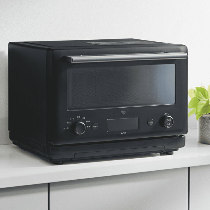 楽天市場】オーブンレンジ 23L ブラック EU-FA23-BA ZOJIRUSHI 象印 