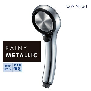 V[wbh Cj[^bN ubN PS313-81XA-CD SANEI