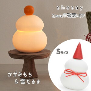 yő2000~N[|11/1Jnz݂̃IuWFƂĂg LEDCg Ⴞ S CeA IuWF u  }bgȎ NX}X  킢 drtCR2032 108230 shesay 