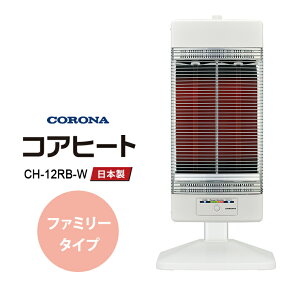 ԊOdCg[@ RAq[g t@~[^Cv 1150W zCg CH-12RB-W CORONA Ri