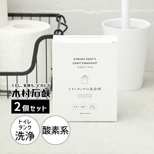 2Zbg CV[Y gC^N̐ N[i[ |ObY 3287-2SET ؑΌ ނ点 