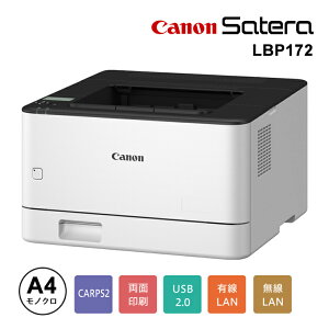 A4mN[U[v^[ Satera LBP172 6353C005 LBP172 Canon Lm