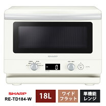 楽天市場】オーブンレンジ シャープ re-wf184（家電）の通販