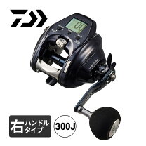 楽天市場】レオブリッツ300jの通販