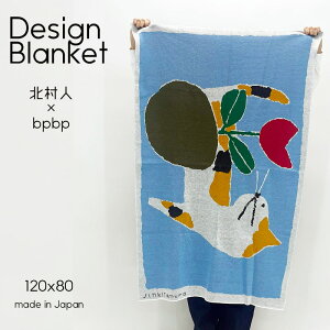 yő2000~N[|11/1Jnzkl jbguPbg L 120x80 {   ˂ lR CAT Lbg X[Pbg \t@Jo[ xbhX[ fUC A[g BP-JK-BLANKET6 bpbp r[s