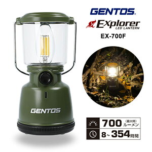 EX-700F LEDCg WFgX ^ tBgLED^ GNXv[[ dr ݂艺 h ^   IPX4 Lv AEghA Ɩ O 邢 d hH GENTOS