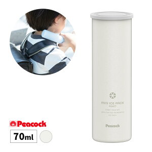 ~jACXpbN|Pbg zCg 70ml ۗ X̂ MǑ΍ObY p ACXobO X|[c ₷ ACVO ABB-S07W PEACOCK s[RbN@r lbNN[[ ΍  Ђ 