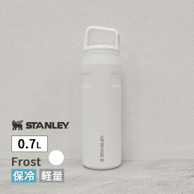 エアロライト真空ボトル AEROLIGHT BOTTLE 0.7L フロスト FROST 水筒 マグボトル 保冷 11218-104 STANLEY スタンレー エアロライト 軽量 軽い おしゃれ 通勤 通学 レジャー アウトドア
