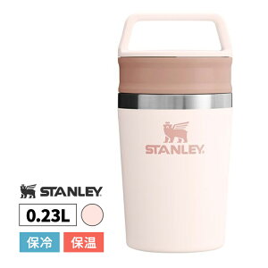 THE CAFE-TO-GO TRAVEL MUG 0.23L ROSE QUARTZ  }O 12079-070 STANLEY X^[ JtFgD[S[^}O [YNH[c  Rbv Jbv ۗ ۉ zbg ^u[ AEghA Lv 230