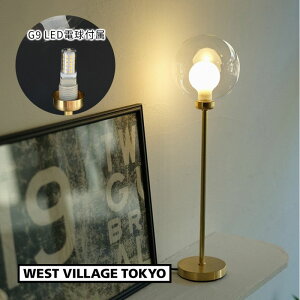 y12/1JnIő2000~N[|zBALLM TABLE LAMP oe[uv ov e[uv ^J  Cg 4589824363806 EGXgrbWg[L[