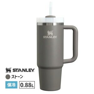 H2.0 ^XNG`[ 0.88L Xg[  ۗ  Xg[  W[ 10829-223 STANLEY X^[ AEghA hCu Ԍ Lv o[xL[  nh 