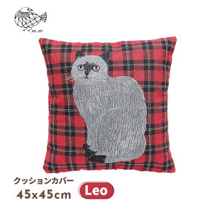 �y�����~���L2�_�ő��������z�N�b�V�����J�o�[ �����~���L Leo ���I �L 45x45cm 8000000 �G�C�g�~���I�����[�N�X 111071 �����~���L �L�O�b�Y �G�� �l�R �v���[���g �˂� ���� ������� �C���e���A 