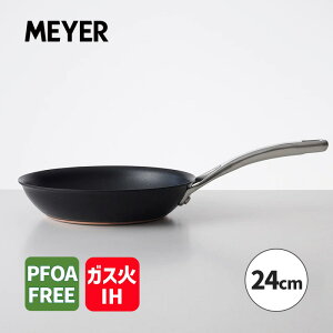 tCp 24cm }C[ Ai k[FJbp[ NX ANALON LUXE IHΉ KXΑΉ PFOAt[ A~jE {Ki AC3-P24 MEYER }C[