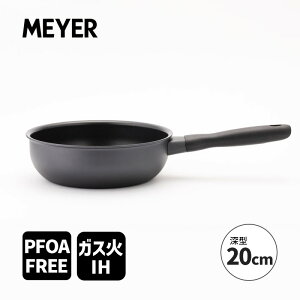 VFtYp 20cm [^ }C[ ~bhiCg MIDNIGHT tCp IHΉ KXΑΉ PFOAt[ A~jE {Ki MNH-CP20 MEYER }C[