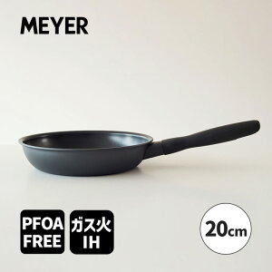 tCp 20cm }C[ ~bhiCg MIDNIGHT IHΉ KXΑΉ PFOAt[ A~jE tbfH {Ki MNH-P20 MEYER }C[