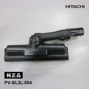 �y�ΏۓX����1000�~�N�[�|���z�z�z[���i]�p���[�w�b�h�N�~(D-DP33)SK PV-BL3L-004 HITACHI ���� �����i